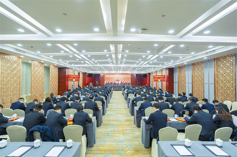 安徽建工建材科技集團有限公司二屆二次職代會(huì )暨2022年工作會(huì )議勝利召開(kāi)
